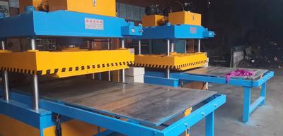 龙门橡胶颗粒发泡机